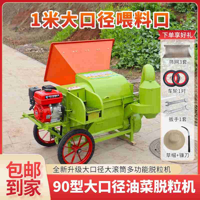 □记者 王浩奇 通讯员 吕卫锋 报道 不久前举行的山东省机器人大会上,观众和机器人互动。